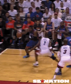 giphy (6).gif : Amare Stoudemire