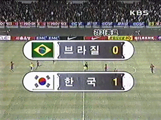 fe3157cbb998807bc9a67f68ae12435f.gif : 한국축구 최대 미스터리