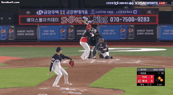 tigers_new-20220517-214009-000-resize.gif